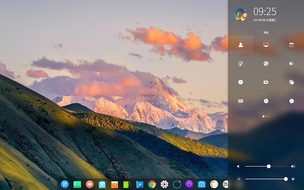 Deepin